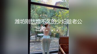 [MP4/ 596M] 白丝情趣娇小可爱的嫩女友全程露脸在床上被小哥无套抽插，多体位蹂躏好不刺激