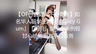 无水印[MP4/609M]11/30 娇嫩人妻用身体替赌鬼老公还债操了一次又一次操了三四炮VIP1196