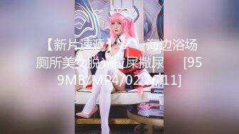 【极品稀缺??巨乳网红】★NB资源★超颜网红??超爆乳『周大萌』2022重磅回归 最新摇乳爆奶换装私拍 高清720P原版