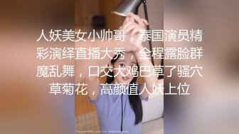 漂亮良家小少妇 痛逼肿了 你就不能温柔一点吗 一点也不心疼 被肌肉小哥操的骚逼痛 后入偷偷插菊花发火了