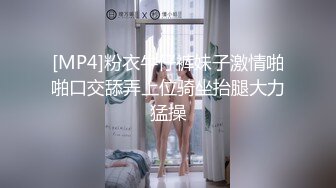 黑鬼最喜欢无套后入