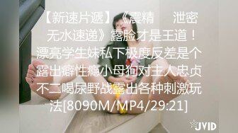 美眉的颜值很能打，化个妆不需要美颜，很清纯青涩