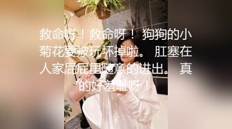 烂醉巴士 老婆公司喝酒的影片6