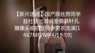 最近一次后入老婆