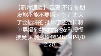 大长腿美少女强上兄弟lo娘女友2，少女曼妙的身姿让人欲火焚身 提屌就干，软糯滚烫蜜道操到腿软 顶宫灌精