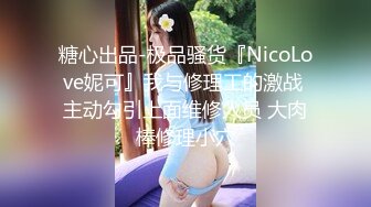 美女住所隐藏针孔摄像头偷拍一位身材苗条的美巨乳的私生活