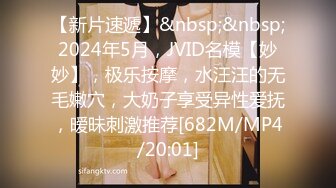 [MP4/ 160M]&nbsp;&nbsp;00后小女友。男：被你叫的快射出来了&nbsp;&nbsp;女：太舒服了就会叫嘛