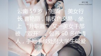 炸裂眼球！现在年轻小情侣真会玩干柴烈火【新款科技约炮神器到货看简阶】