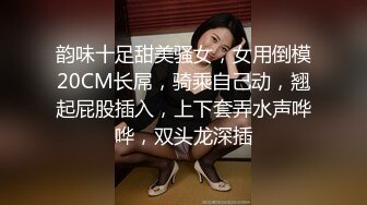 小糖糖青春少女被操的变淫娃