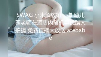 和熟女阿姨的约会