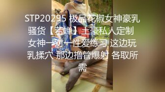 骚老婆被单男疯狂后入