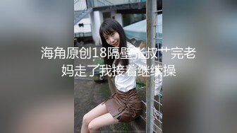 【新片速遞】艳福不浅的实力四眼小胖与漂亮女友开房造爱该说不说虽然体胖但是打炮很生猛各种体位玩遍了妹子不停尖叫欲仙欲死[854M/MP4/23:15]