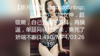 [MP4/624MB]【重磅核弹】小黑屋 狮子座 好战份子 小周 最新调教 啪啪等