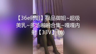 【绿帽淫妻性爱狂】最新OF博主『BUBU91』淫妻自拍 绿帽狂边看单男爆操老婆边手机录像