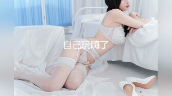 扣扣传媒 FSOG031 专攻萝莉学妹91韦小宝大神▌唐伯虎▌假阳具玩弄少女 爆肏蜜穴激射宫口收缩吸精