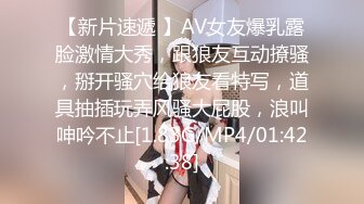 沈阳骚逼人妻