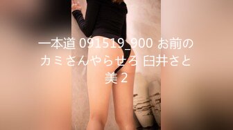 另类叛逆女孩极品泄密，推特43万粉满身纹刺青露脸网红【阿璃】订阅福利，人瘦奶挺与炮友各种啪啪不健康自拍 (6)