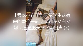 Al&mdash;林允儿严厉女上司