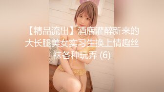 [MP4/563MB]【重磅核弹】约啪大神【Q先森】5月最新更新 各类女神超顶