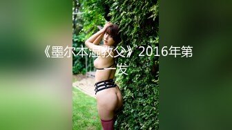 国产AV 乐播传媒 LB007 出轨讯息 学长的爱之女友的报复 啵啵蕊