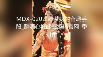 [MP4/934M]9/12最新 萝莉华丽婚纱淫靡新娘狂刺嫩穴爆浆极射VIP1196