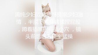 台湾情侣泄密??被肥猪一样的领导潜规则的美女护理师