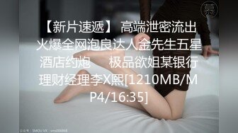 ❤️重磅福利，复刻版名人卡戴娜OF顶级身材巨乳女神【阿多拉】私拍视图全套，尤物般的身体紫薇被大肉棒征服