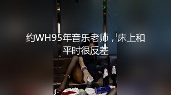 Onlyfans百万粉丝撸铁健身教练Ellie私拍第二季