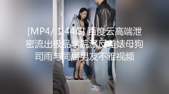 (sex)20230607_18岁的妹妹们