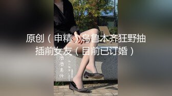 [MP4/ 651M] 青春甜美娃娃臉OO後軟妹,微胖有肉,小茓剃毛幹幹凈凈的,笑起來太甜了