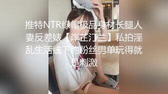 南宁表妹-18岁梦涵：今晚小P孩拼了命练习，两小时狂射了三次，还是逃不过三分钟啊 ，梦涵被腹肌哥肏得彻底爽翻，又被内射！ (1)