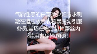 SWAG 阳痿粉丝梦想成真成功破处还灌满我的穴 Hotbabegirl