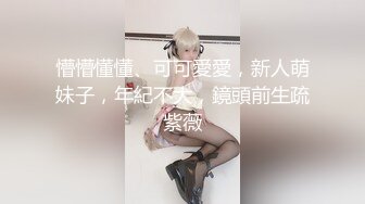 绳艺大师给熟女来个全套SM龟甲缚，奶子上还要贴个血滴子，狂虐这对极品大奶子【200V】 (93)