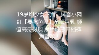 [MP4/ 301M] 小情侣爱爱自拍 貌似在汽车里 空间有点小 妹子上位全自动 贵在真实