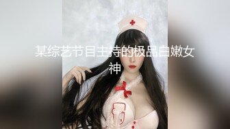 “要不要爸爸带别人一起肏你”对话淫荡，健身猛男【宋大漂亮】私拍完结，屌爆了男女通吃打炮脚交喝尿吞精玩够外围玩人妖 (7)