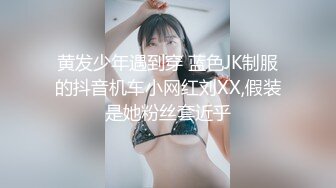 【麻豆传媒】mdhg-0003 性感美足调教女王-周甯