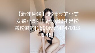 商场女厕全景偷拍口罩美女的极品一线小美鲍