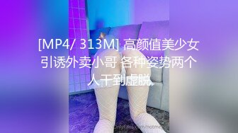 【源码录制】七彩主播【双女的美好生活】5月8号-5月18号直播录播❄️大姐和小妹直播发骚❄️道具自慰骚逼抽烟❄️【25V】 (11)