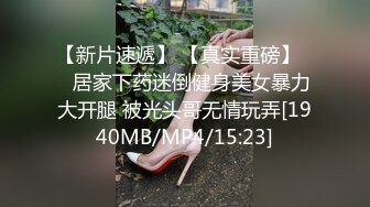 完美女神你的依宝，性感蕾丝诱惑到射射射，白皙皮肤丰满的大白兔，淫荡呻吟艳舞，太骚啦！ (1)