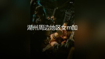 星空传媒XKTV126新婚不久的超嫩幼师首次出轨