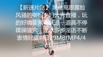 XK8183 星空无限传媒 极致凌辱 绳绑银行女OL 香菱