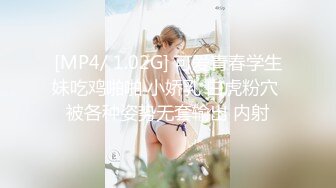 PMX-045-床边女友春药诱惑.娇羞矜持荡然无存-张欣妍