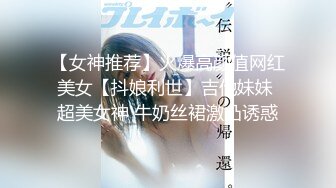 麻豆传媒映画剧情新作-淫乱3P团圆火锅 色欲姐妹花与姐夫的三人混战 夏晴子VS沈娜娜