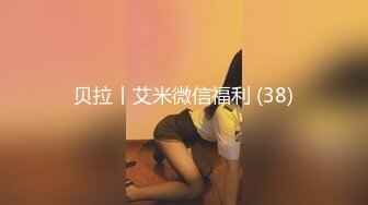 [投掷Ji -po]一个糕点徒的学徒，用几乎绳子的ts挑战AV和一个男人，他在圆形的臀部上引诱一个男人，并紧紧抓住。如果您以一种无情的方式将公鸡拧紧，那么裤子的声音逐渐变成喊叫...！申请人，首先拍摄311