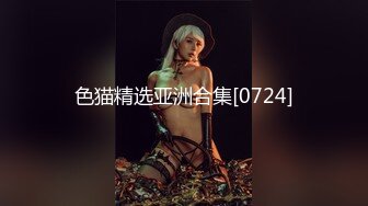 Eva Barbie 娇小身材双插菊花  厂商 p站 合集 (48)