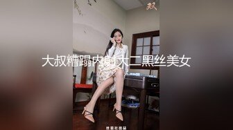 新来的双女姐妹花露脸精彩大秀直播，跟狼友互动撩骚听指挥，奶子比心道具抽插骚穴浪叫呻吟，撅着屁股求草