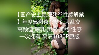 原创认证后入淫妻需要大屌用力抽送