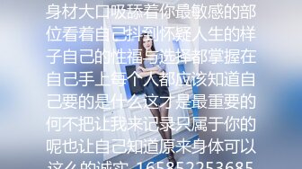 后入少女打屁股很紧