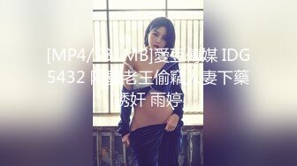 【新片速遞】 小胖哥酒店约炮漂亮学妹各种姿势猛操一个不留神让她露脸了哈哈哈[1420M/MP4/20:08]