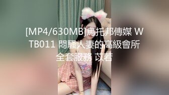 【新速片遞】&nbsp;&nbsp;宝妈小孕妇记录❤️❤️：抖音热舞，车内自慰高潮喷水，内裤塞逼逼，楼梯自慰喷水，淫水奶水一起喷！ [227M/MP4/09:58]